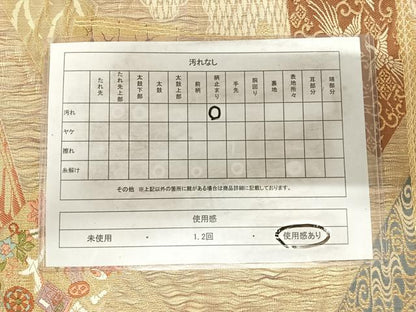 平和屋着物◎六通柄袋帯　唐織　扇面吉祥鳳凰花蝶文　金糸　正絹　逸品　AABI5465yx
