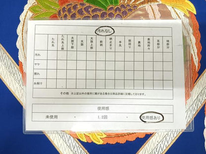 平和屋着物◎六通柄袋帯　唐織　鳳凰丸文　金銀糸　正絹　逸品　AABI5490yx