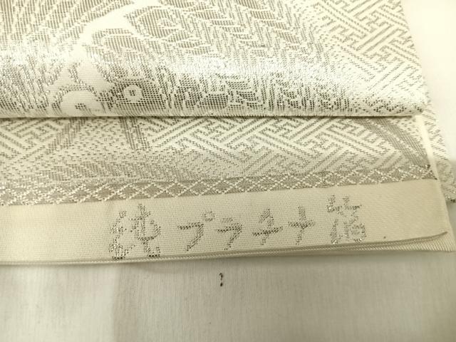 平和屋着物◎六通柄 本袋帯 双鳥丸文 純プラチナ箔 正絹 逸品 AABI5493yx