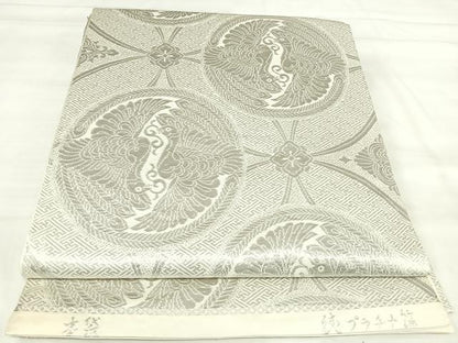 平和屋着物◎六通柄 本袋帯 双鳥丸文 純プラチナ箔 正絹 逸品 AABI5493yx