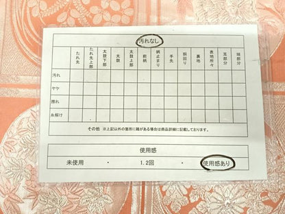 平和屋着物◎六通柄袋帯 唐織 花丸文 銀糸 正絹 逸品 AABI5503yx