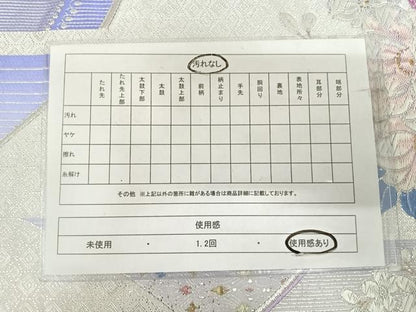 平和屋着物◎佐賀錦 六通柄袋帯 洋花文 金銀糸 正絹 逸品 AABI5504yx