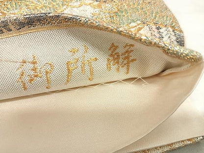 平和屋着物◎九百佐賀錦 六通柄袋帯 唐織 御所解 金銀糸 正絹 逸品 AABI5506yx