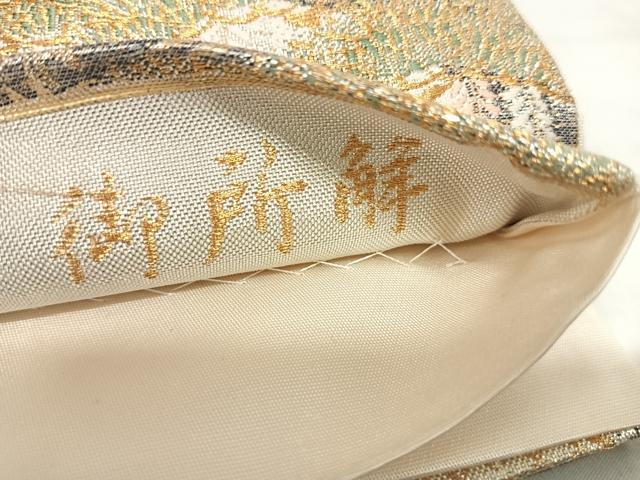 平和屋着物◎九百佐賀錦 六通柄袋帯 唐織 御所解 金銀糸 正絹 逸品 AABI5506yx