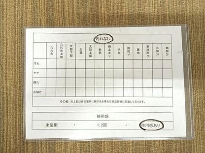 平和屋着物◎太鼓柄袋帯 切嵌 金糸 正絹 逸品 AABI5519yx