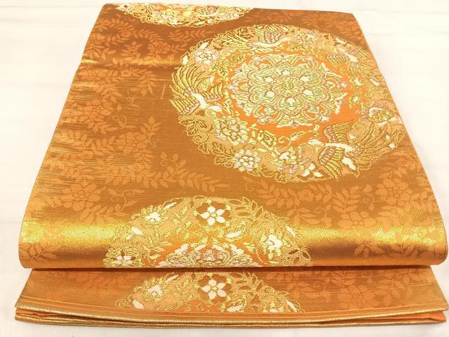 平和屋着物◎西陣　田村屋謹製　六通柄袋帯　正倉院花鳥文　金糸　正絹　逸品　AABI5526yx