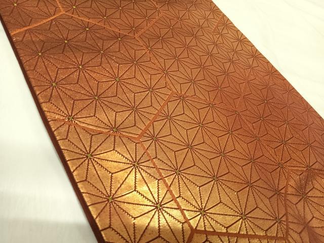 平和屋着物◎六通柄袋帯 麻の葉文様 金糸 正絹 逸品 AABI5532yx