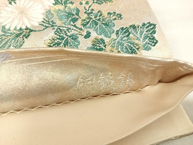 平和屋着物◎六通柄袋帯　唐織　御所の庭　銀箔錦　正絹　逸品　AABI5536yx