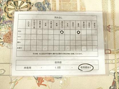 平和屋着物◎六通柄袋帯　人物風景文　金糸　正絹　逸品　AABI5538yx