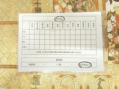 平和屋着物◎六通柄袋帯 唐織 花鳥文 金糸 正絹 逸品 AABI5542yx