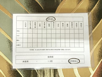 平和屋着物◎六通柄袋帯　立波文　金彩　正絹　逸品　AABI5543yx