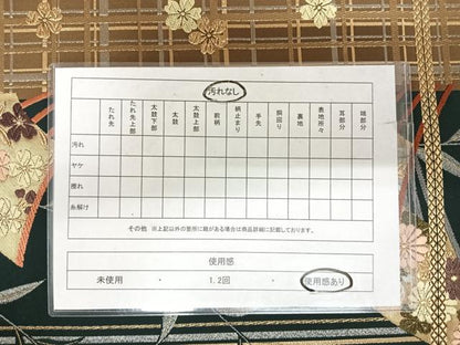 平和屋着物◎六通柄袋帯　唐織　扇花文　金銀糸　正絹　逸品　AABI5544yx