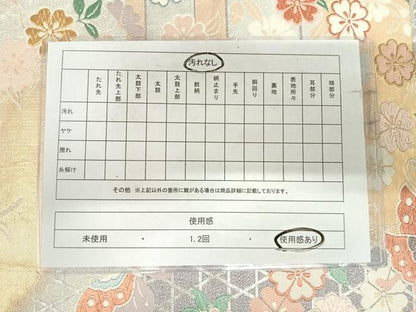 平和屋着物◎六通柄袋帯 唐織 花蝶文 金銀糸 正絹 逸品 AABI5552yx