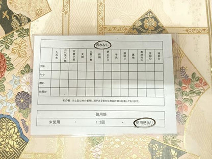 平和屋着物◎六通柄袋帯 唐織 地紙花文 金糸 正絹 逸品 AABI5556yx