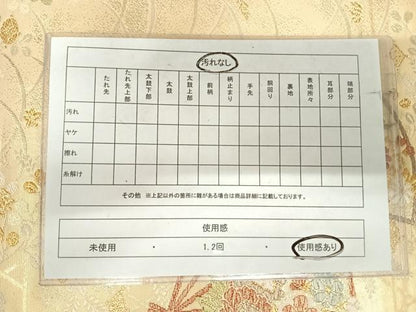 平和屋着物◎六通柄袋帯 扇面花文 金銀糸 正絹 逸品 AABI5558yx