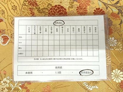 平和屋着物◎六通柄袋帯 唐織引箔錦 道長露芝華文 金糸 正絹 逸品 AABI5559yx