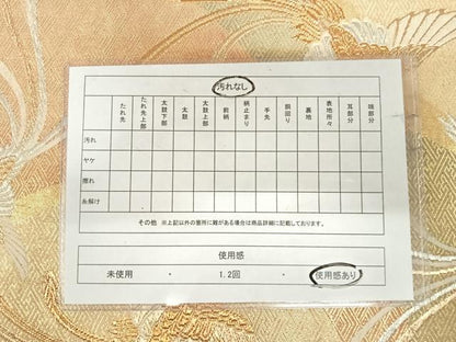 平和屋着物◎六通柄袋帯　鳳凰　金銀糸　正絹　逸品　AABI5561yx