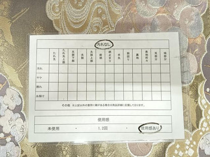 平和屋着物◎六通柄袋帯 雲取り飛鶴花文 金銀糸 正絹 逸品 AABI5562yx