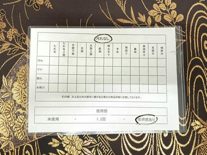 平和屋着物◎六通柄袋帯　地紙流水花文　金糸　正絹　逸品　AABI5563yx