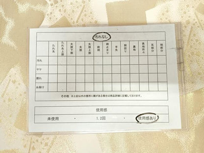 平和屋着物◎全通柄袋帯　箔散らし文様　金糸　正絹　逸品　AABI5567yx