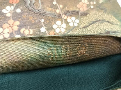 平和屋着物◎六通柄袋帯　唐織　梅香松籟　引箔袋　金糸　正絹　逸品　AABI5572yx