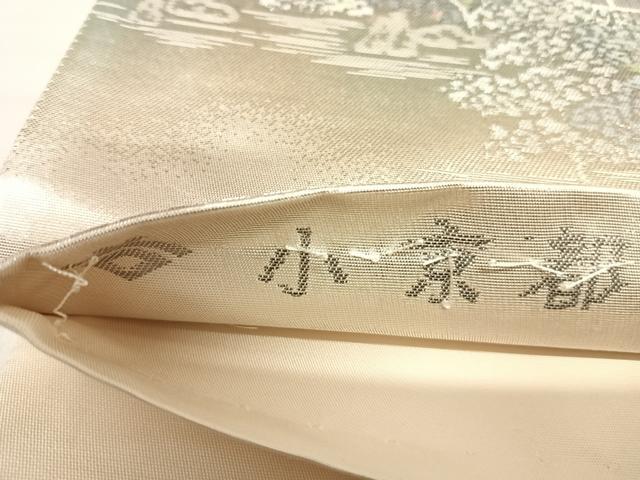 平和屋着物◎六通柄袋帯　小京都　風景文　明日香　プラチナ箔　正絹　逸品　AABI5589yx