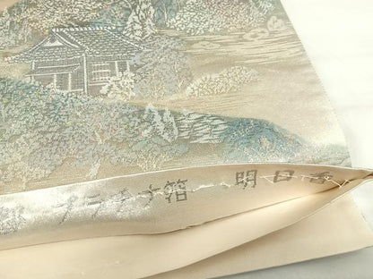 平和屋着物◎六通柄袋帯　小京都　風景文　明日香　プラチナ箔　正絹　逸品　AABI5589yx