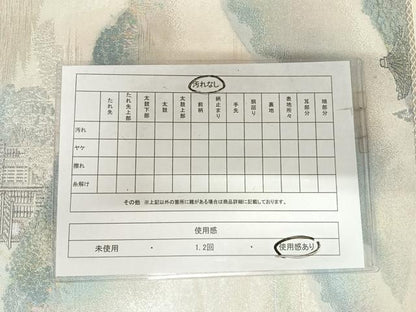 平和屋着物◎六通柄袋帯　小京都　風景文　明日香　プラチナ箔　正絹　逸品　AABI5589yx