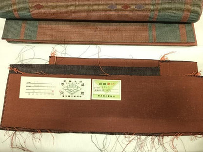 平和屋着物◎本場筑前博多織 六通柄袋帯 幾何学文様 博多輸出絹織 証紙付き 正絹 逸品 AABI5590yx