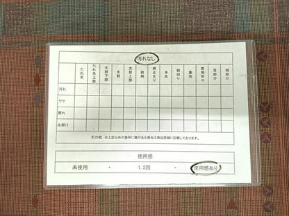 平和屋着物◎本場筑前博多織 六通柄袋帯 幾何学文様 博多輸出絹織 証紙付き 正絹 逸品 AABI5590yx