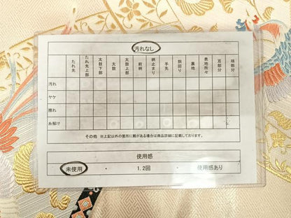 平和屋着物◎六通柄袋帯　唐織　鳳凰花文　金糸　正絹　逸品　未使用　AABI5596yx
