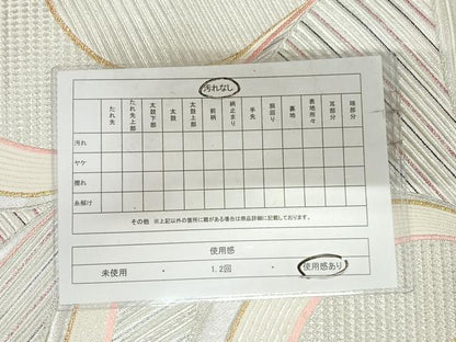 平和屋着物◎六通柄袋帯　幾何学文様　金銀糸　正絹　逸品　AABI5597yx