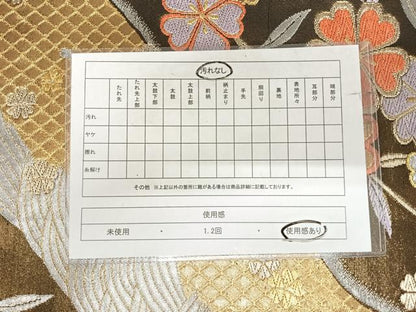 平和屋着物◎六通柄袋帯　立波花文　黒地　金銀糸　正絹　逸品　AABI5599yx