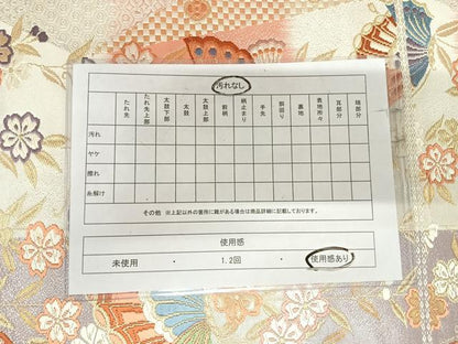 平和屋着物◎六通柄袋帯 唐織 花蝶文 金銀糸 正絹 逸品 AABI5603yx