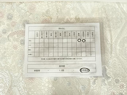 平和屋着物◎西陣あさぎ 六通柄袋帯 道長取孔雀文 オロール箔 銀糸 正絹 逸品 AABI5604yx