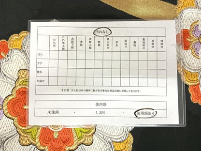 平和屋着物◎六通柄袋帯 唐織 立涌花文 黒地 金銀糸 正絹 逸品 AABI5609yx
