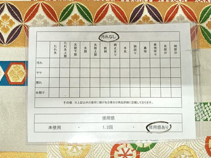 平和屋着物◎六通柄袋帯 短冊吉祥文 金銀糸 正絹 逸品 AABI5610yx