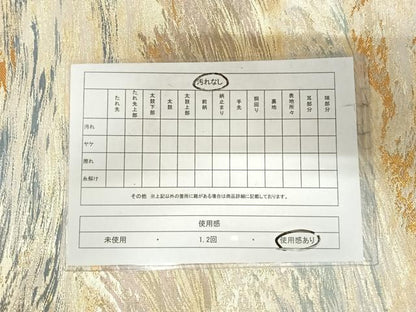 平和屋着物◎六通柄袋帯 立波文 金銀糸 正絹 逸品 AABI5612yx