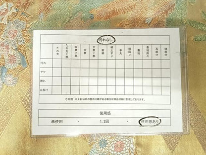 平和屋着物◎六通柄袋帯 地紙花文 金銀糸 正絹 逸品 AABI5616yx