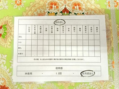 平和屋着物◎六通柄袋帯 唐織 推朱更紗華文 金銀糸 正絹 逸品 AABI5624yx