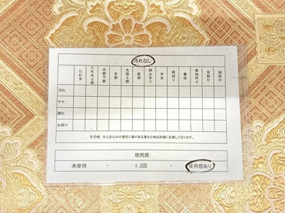 平和屋着物◎西陣 六通柄袋帯 舞花文 金糸 正絹 逸品 AABI5625yx