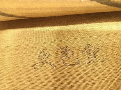 平和屋着物◎西陣 六通柄袋帯 更芭梨 更紗花文 正絹 逸品 AABI5631yx