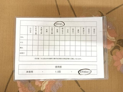 平和屋着物◎西陣 六通柄袋帯 更芭梨 更紗花文 正絹 逸品 AABI5631yx