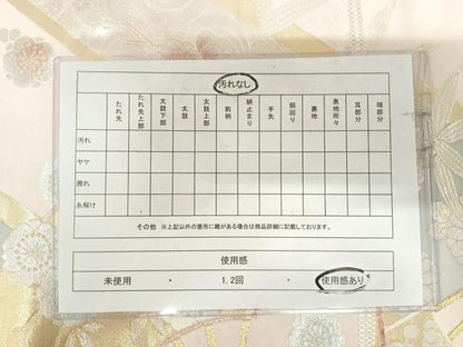 平和屋着物◎六通柄袋帯 薫風彩 扇面花蝶文 金銀糸 正絹 逸品 AABI5633yx
