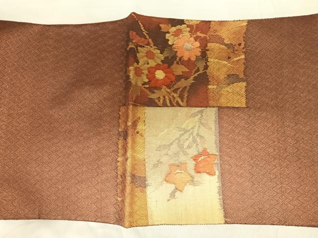 平和屋着物◎佐賀錦 太鼓柄袋帯 すくい織 草花文 金糸 正絹 逸品 AABI5635yx