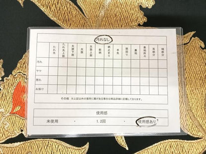 平和屋着物◎全通柄袋帯 花尽くし 黒地 金糸 正絹 逸品 AABI5637yx