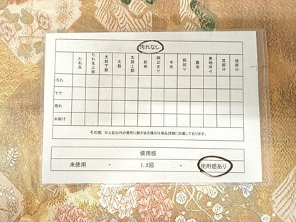 平和屋着物◎六通柄袋帯 唐織 琳派 引箔錦二重織 飛鶴花文 金銀糸 正絹 逸品 AABI5641yx