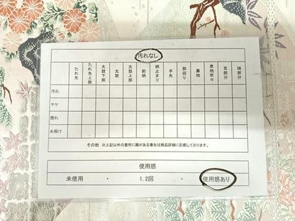 平和屋着物◎六通柄袋帯 古典錦 プラチナ三重箔 流水風景花文 正絹 逸品 AABI5642yx