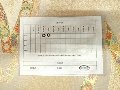 平和屋着物◎六通柄袋帯 唐織 鬘帯花蝶文 金糸 正絹 逸品 AABI5650yx