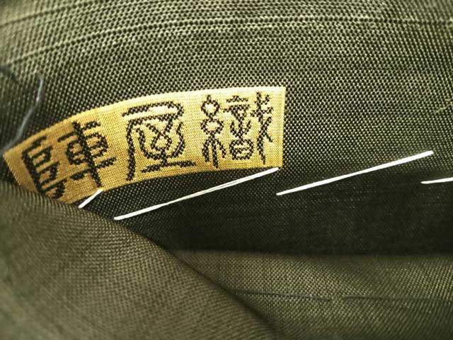 平和屋着物◎六通柄袋帯 陣屋織 よろけ間道 正絹 逸品 AABI5653yx